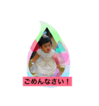 らなごん（個別スタンプ：22）
