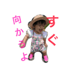 らなごん（個別スタンプ：23）