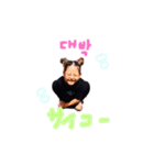 JUJU.KIA（個別スタンプ：1）
