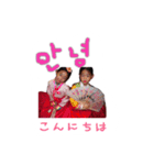 JUJU.KIA（個別スタンプ：2）