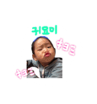 JUJU.KIA（個別スタンプ：3）