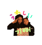 JUJU.KIA（個別スタンプ：8）