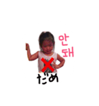 JUJU.KIA（個別スタンプ：11）