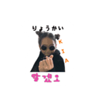 JUJU.KIA（個別スタンプ：13）