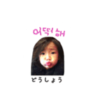 JUJU.KIA（個別スタンプ：15）