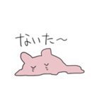 使い勝手のいいウサちゃん（個別スタンプ：6）