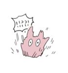 使い勝手のいいウサちゃん（個別スタンプ：7）