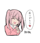 使い勝手のいいウサちゃん（個別スタンプ：21）