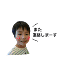 hidebon（個別スタンプ：5）
