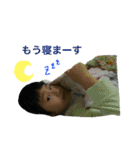 hidebon（個別スタンプ：12）