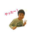 hidebon（個別スタンプ：17）