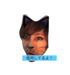 チカラを合わせて（個別スタンプ：2）