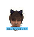 チカラを合わせて（個別スタンプ：3）