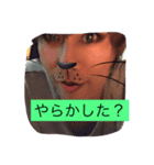 チカラを合わせて（個別スタンプ：4）