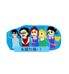 チカラを合わせて（個別スタンプ：8）