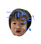 さくらんスタンプ #2（個別スタンプ：5）