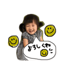 さくらんスタンプ #2（個別スタンプ：16）