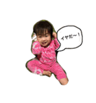さくらんスタンプ #2（個別スタンプ：27）