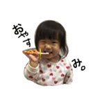 さくらんスタンプ #2（個別スタンプ：38）