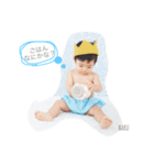 はる坊すたんぷ（個別スタンプ：4）