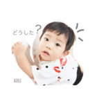 はる坊すたんぷ（個別スタンプ：5）