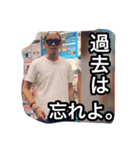 シャープだよ。（個別スタンプ：4）