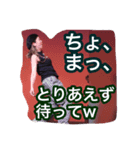 シャープだよ。（個別スタンプ：8）