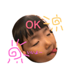 ゆずと（個別スタンプ：8）