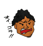DANCスタンプ第1弾（個別スタンプ：4）