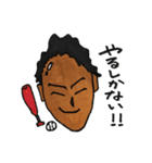 DANCスタンプ第1弾（個別スタンプ：13）