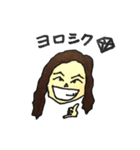 DANCスタンプ第1弾（個別スタンプ：15）