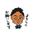 DANCスタンプ第1弾（個別スタンプ：19）