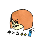 DANCスタンプ第1弾（個別スタンプ：26）