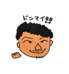 DANCスタンプ第1弾（個別スタンプ：27）
