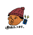 DANCスタンプ第1弾（個別スタンプ：28）