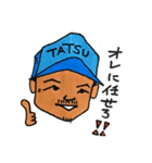 DANCスタンプ第1弾（個別スタンプ：32）