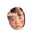 3kids スタンプ1（個別スタンプ：5）