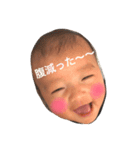 3kids スタンプ1（個別スタンプ：6）
