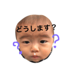 3kids スタンプ1（個別スタンプ：8）