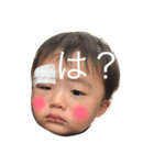 3kids スタンプ1（個別スタンプ：13）