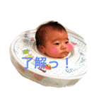 3kids スタンプ1（個別スタンプ：14）