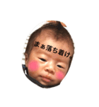 3kids スタンプ1（個別スタンプ：15）