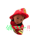 ちゃんみな1113（個別スタンプ：9）