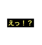 フェローシップ（個別スタンプ：7）