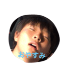 nazuna69（個別スタンプ：3）