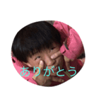 nazuna69（個別スタンプ：4）