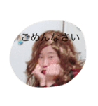 nazuna69（個別スタンプ：7）