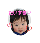 とーくんスタンプ（個別スタンプ：8）