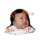 とーくんスタンプ（個別スタンプ：9）