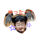 とーくんスタンプ（個別スタンプ：18）